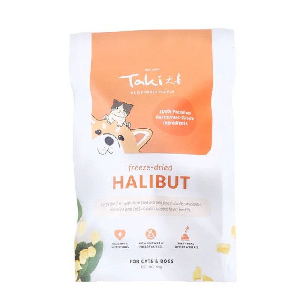 Premium Freeze-Dried Canadian Halibut Cubes - All-Natural Dog & Cat Treats for Training, Rewards & Dental Health | High-Protein Snack for Pets