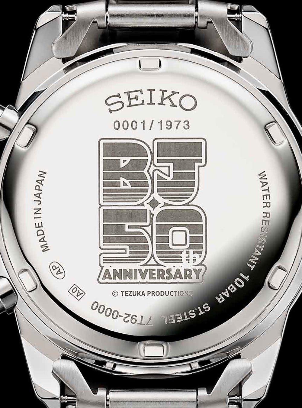 SEIKO × BLACKJACK 50th Anniversary Osamu Tezuka Limited Edition Watch - Made in Japan - Premium Collectible Timepiece for Anime Fans & Watch Enthusiasts - Perfect for Special Occasions, Gifts & Collector's Display