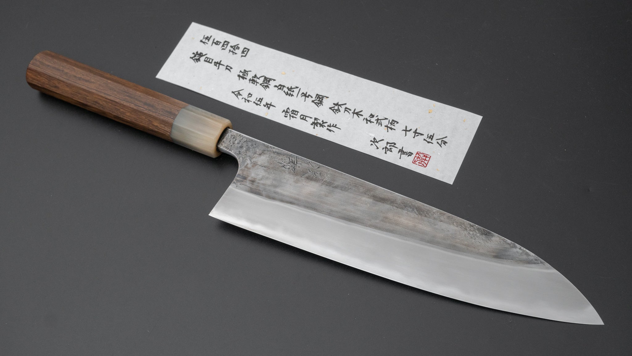 Premium Jiro Tsuchime Wa Gyuto 225mm Japanese Chef Knife with Taihei Tagayasan Handle - Perfect for Sushi, Meat Cutting & Professional Kitchen Use (#544)