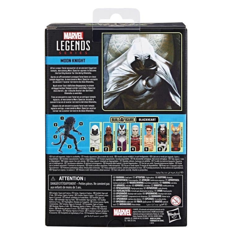 Moon Knight Marvel Legends Action Figure with Blackheart BAF - Collectible Superhero Toy for Display & Role Play | Perfect for Marvel Fans & Comic Book Collectors