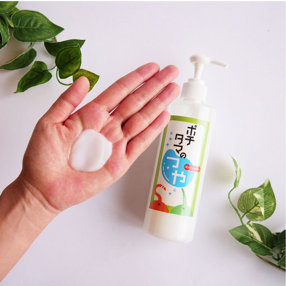 Natural Pet Conditioner for Dogs & Cats - Moisturizing & Detangling Fur Care - Perfect for Bath Time & Grooming at Home