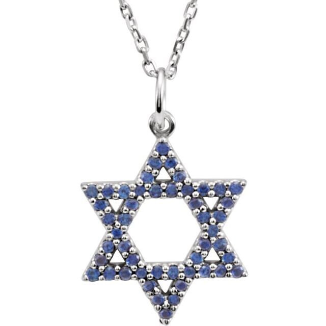 4K White Blue Sapphire Star of David Pendant Necklace - 16 Inch Solid Gold Chain for Women - Elegant Jewish Jewelry Gift for Hanukkah, Wedding & Special Occasions