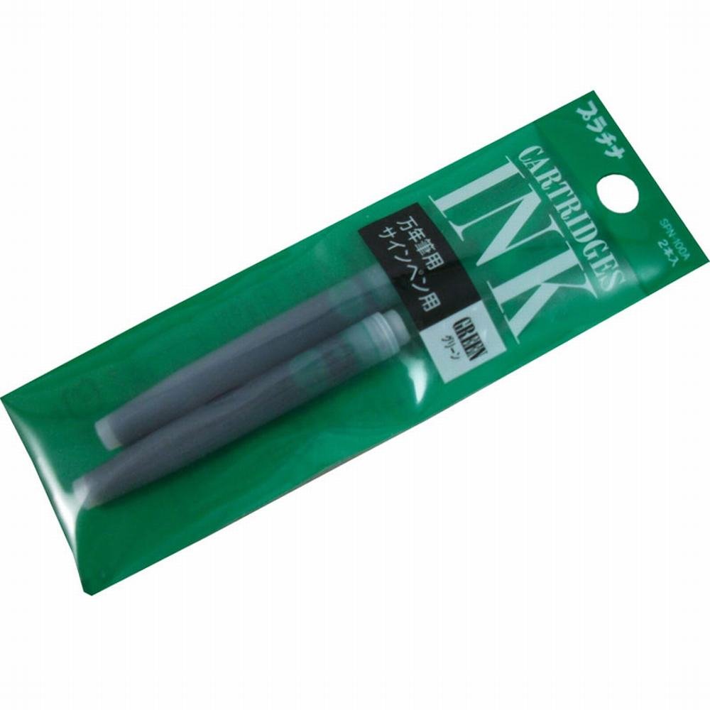 Platinum Preppy Fountain Pen & Marker Refill Cartridges - Green Ink - Set of 2 (4280419) for Calligraphy, Journaling & Office Writing