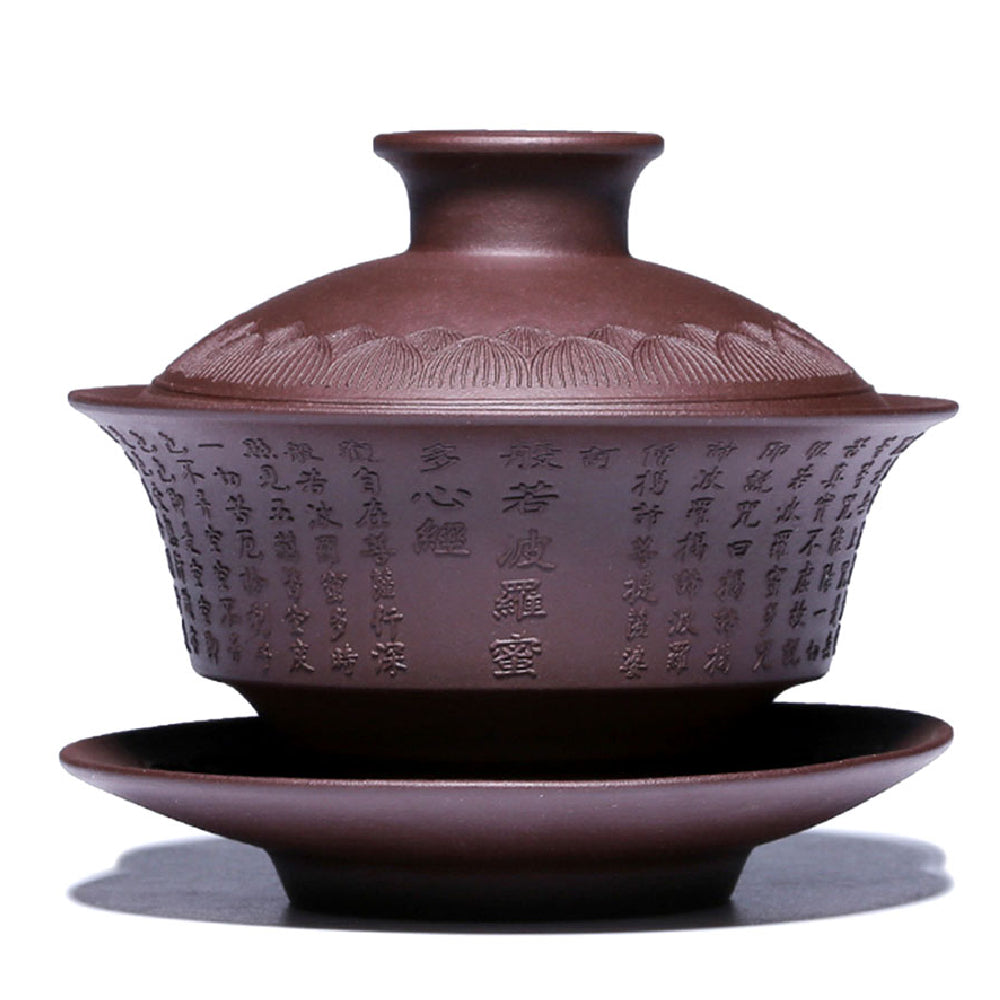 Yixing Purple Clay Heart Sutra Gaiwan - Chinese Ceramic Tea Set for Gongfu Brewing, Perfect for Meditation & Zen Tea Ceremony