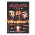 Moscow Zero: Widescreen Edition DVD - Action Thriller Movie for Movie Nights & Home Entertainment
