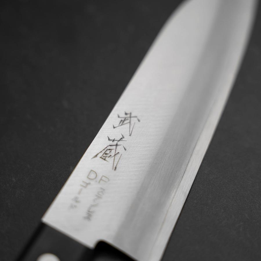Premium Santoku Knife 135mm - VG-1 Stainless Steel Blade with Polished Finish & Ergonomic Black Handle - Perfect for Slicing, Dicing, and Chopping Vegetables, Meat, and Fish