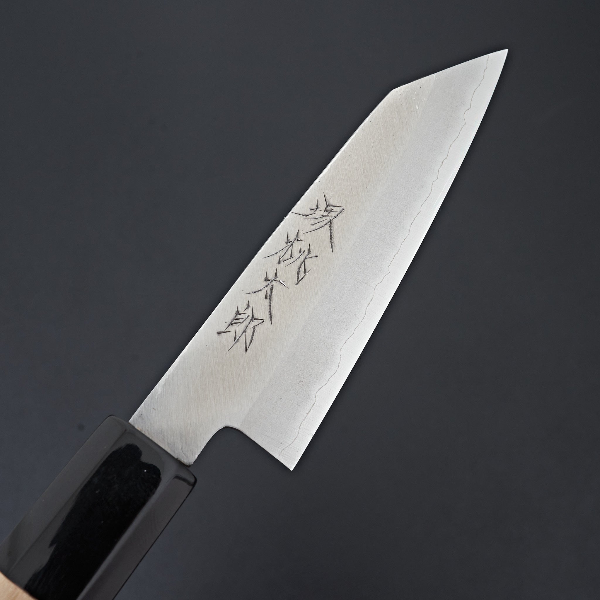 Premium Sakai Momotaro Ginsan Kiritsuke Petty Knife 120mm - Japanese Stainless Steel Kitchen Knife for Slicing, Dicing & Precision Cutting - Perfect for Chefs & Home Cooking