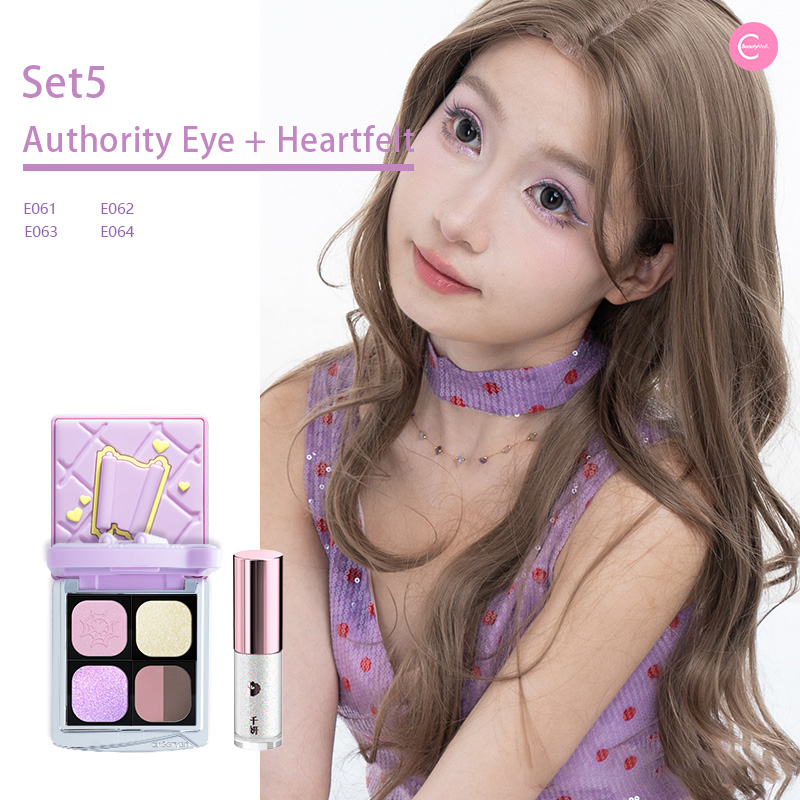 CHEERYEP x Fox Spirit Matchmaker Anime Makeup Gift Set - Cute Cosmetics Collection for Anime Fans, Cosplay & Gift Giving