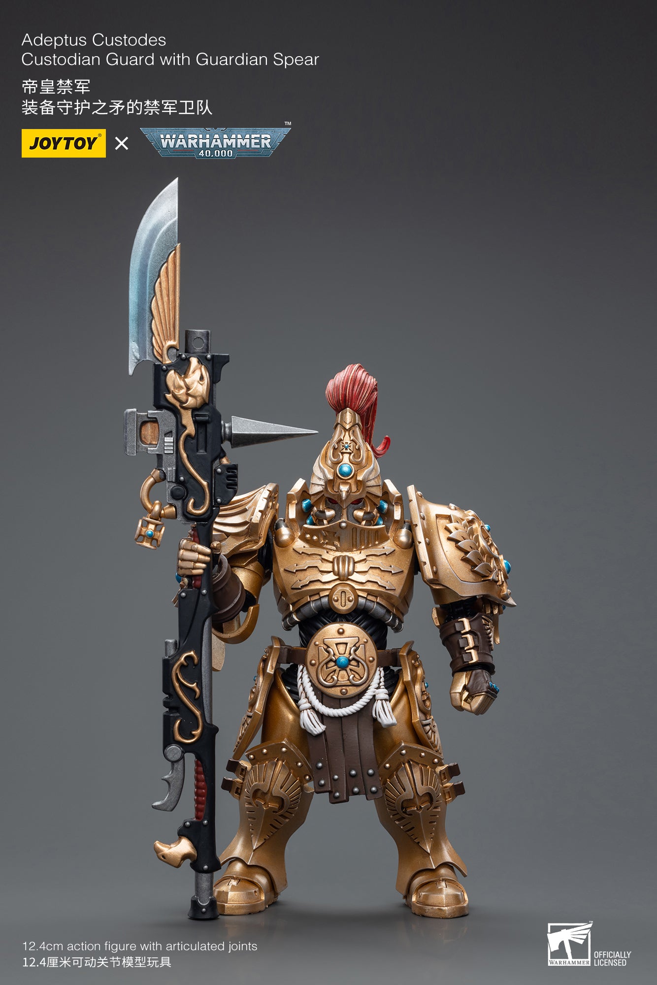 1/18 JOYTOY Warhammer 40K Adeptus Custodes Action Figure - Highly Detailed Collectible Miniature for Tabletop Gaming & Display