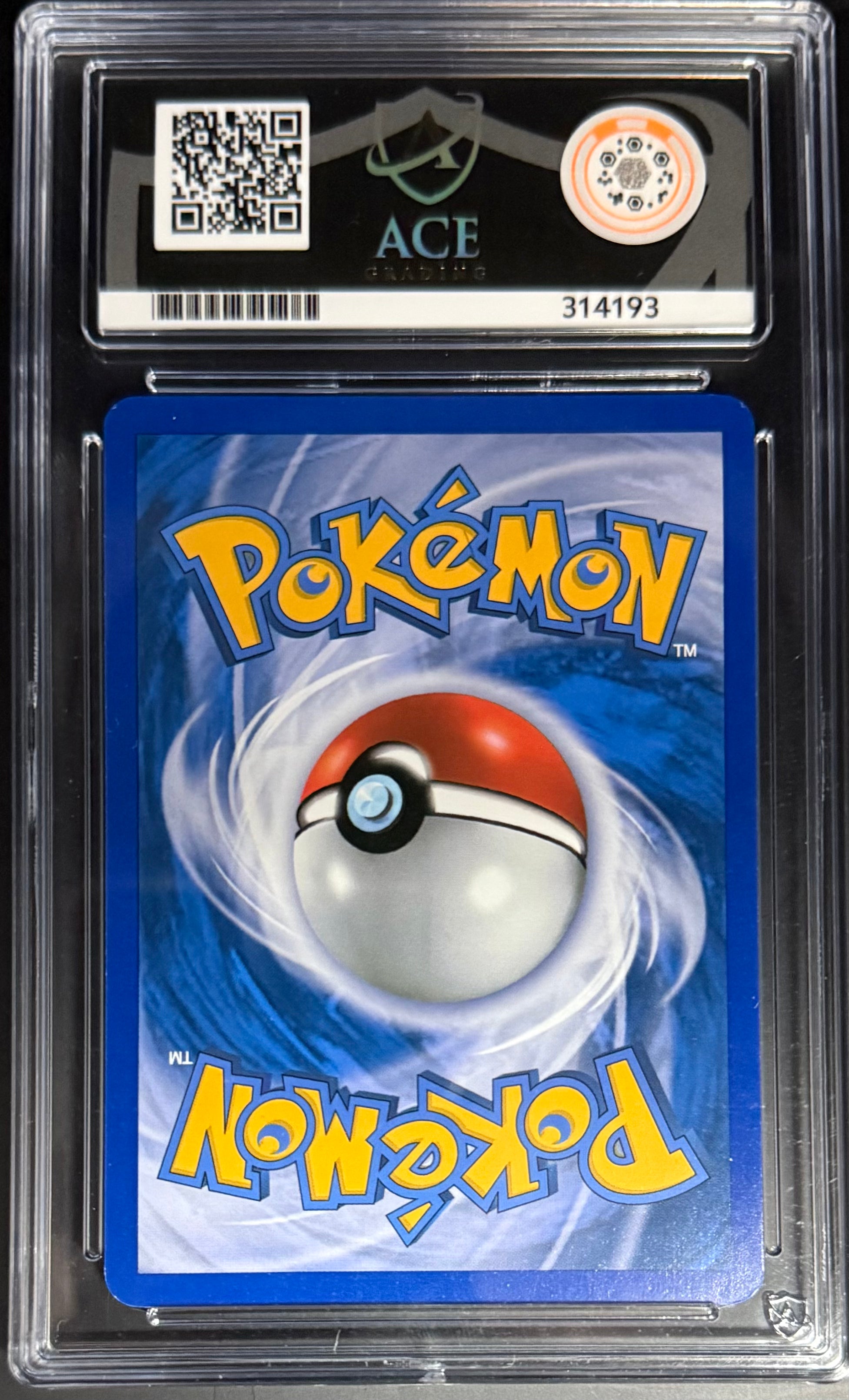 Pokemon Lugia Legend 114/123 Holo Card - HeartGold & SoulSilver 2010 ACE8 - Rare Collectible Trading Card for Battles & Display