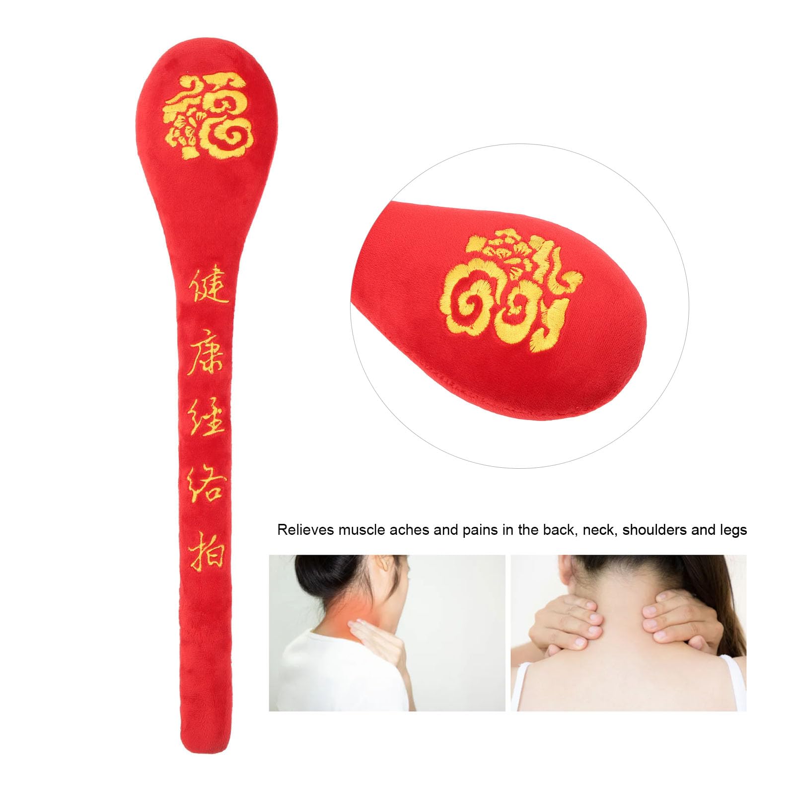 Relaxing Shoulder & Neck Massage Stick - Red Body Massage Roller Tool for Pain Relief & Muscle Relaxation at Home, Office or Gym | Perfect for Stress Relief & Post-Workout Recovery