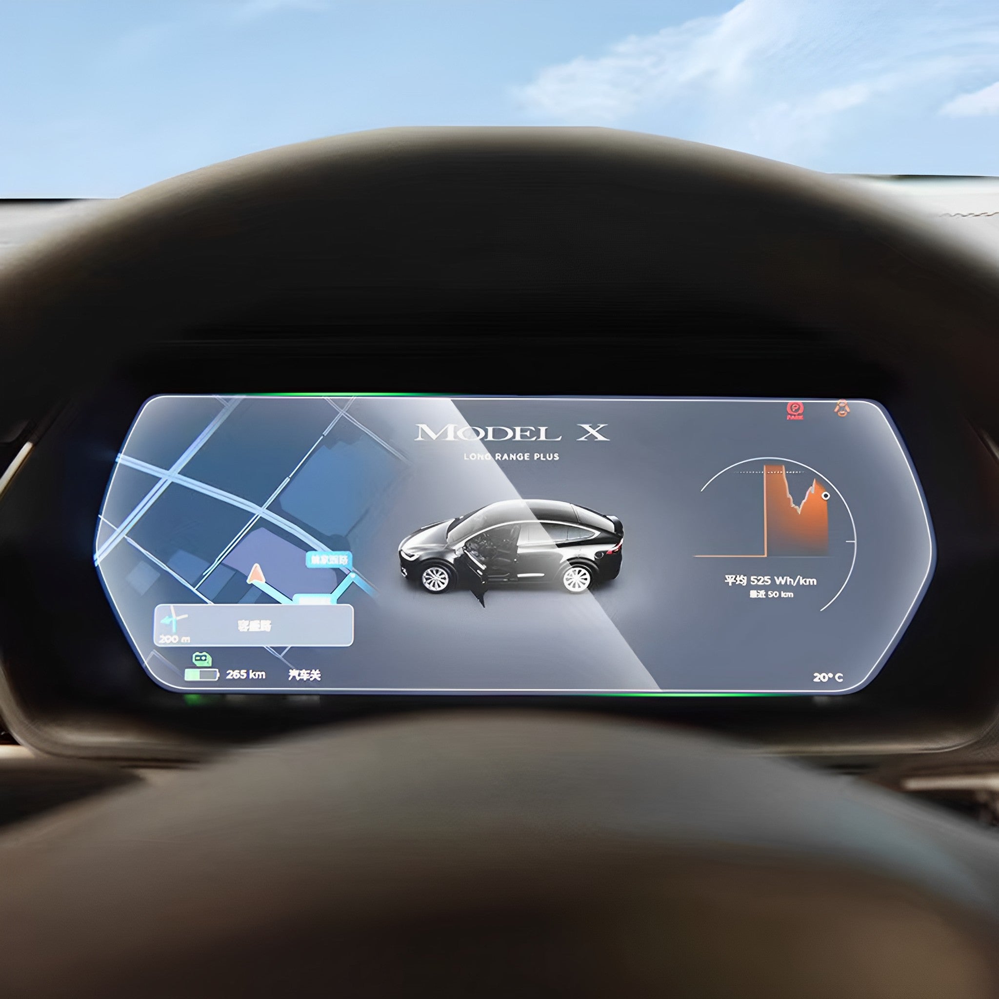 Premium Tempered Glass Screen Protector for Tesla Model X & S (Pre-Refresh & Newer Models) - Anti-Scratch, Bubble-Free, HD Clarity for Touchscreen Protection While Driving