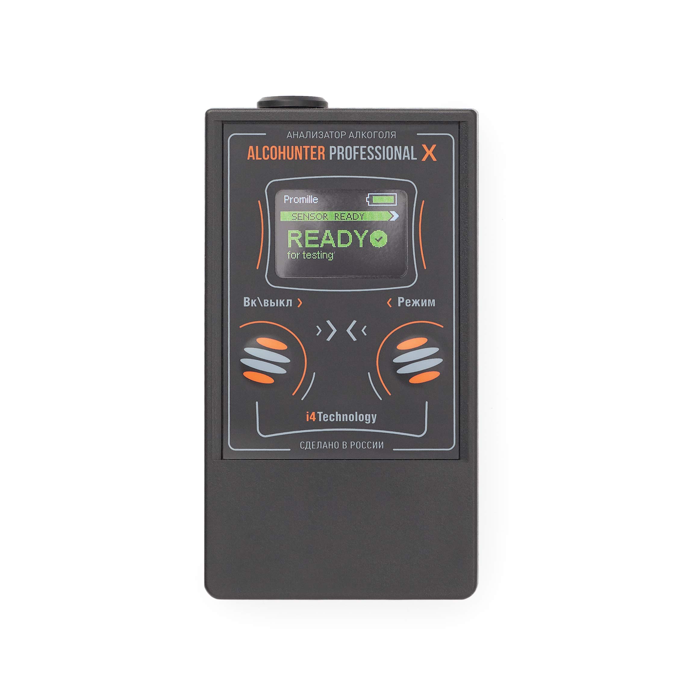 Professional Breath Alcohol Tester - AlcoHunter Pro X | High Accuracy Police-Grade Breathalyzer with Precise Calibrated Sensor | Portable BAC Detector for Personal, Workplace & Law Enforcement Use | Perfect for Roadside Testing, Workplace Safety & Personal Health Monitoring
