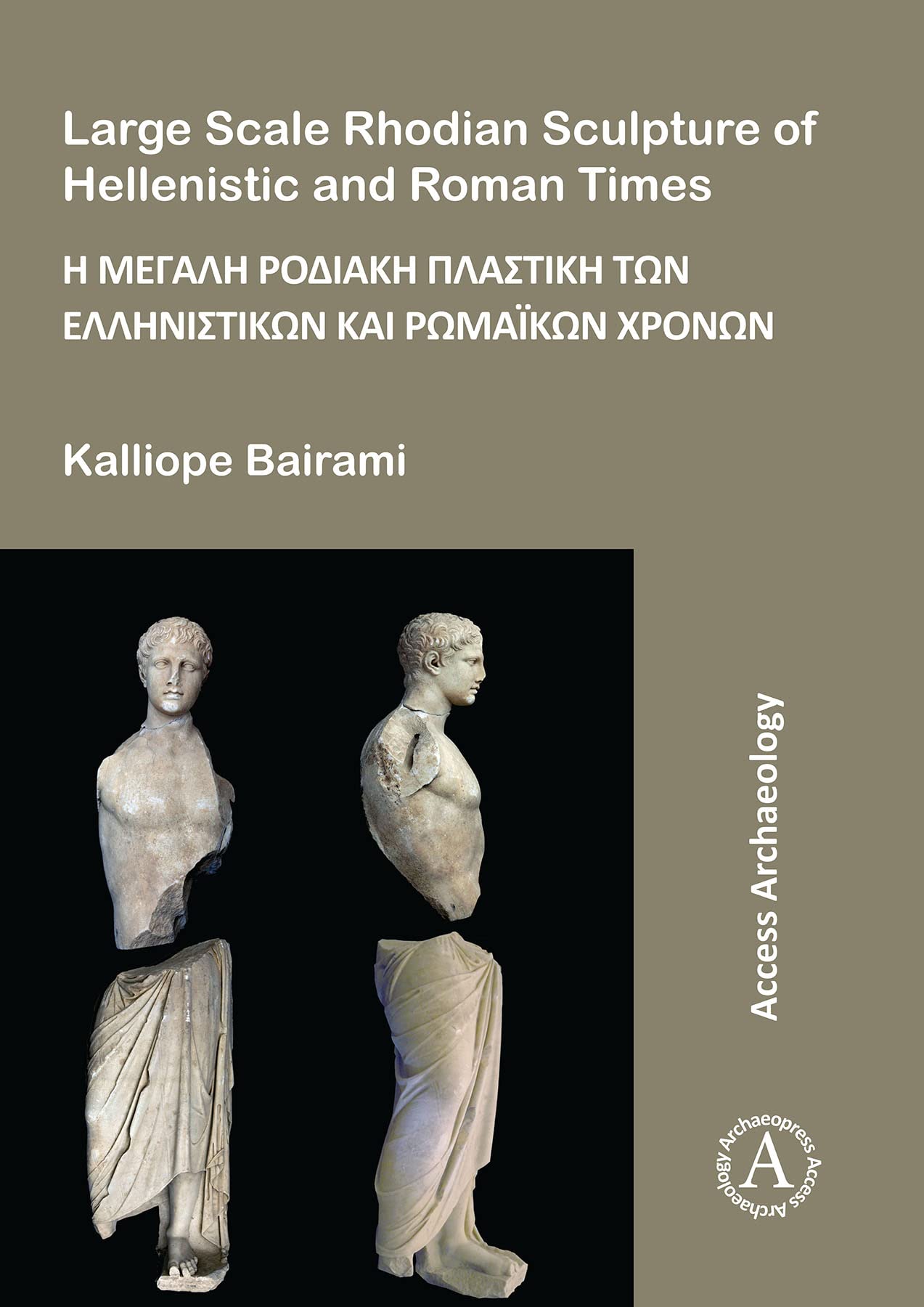 Large Scale Rhodian Sculpture of Hellenistic and Roman Times - Ancient Art Statue Replica for Home Decor, Museum Display & Historical Collection | Access Archaeology