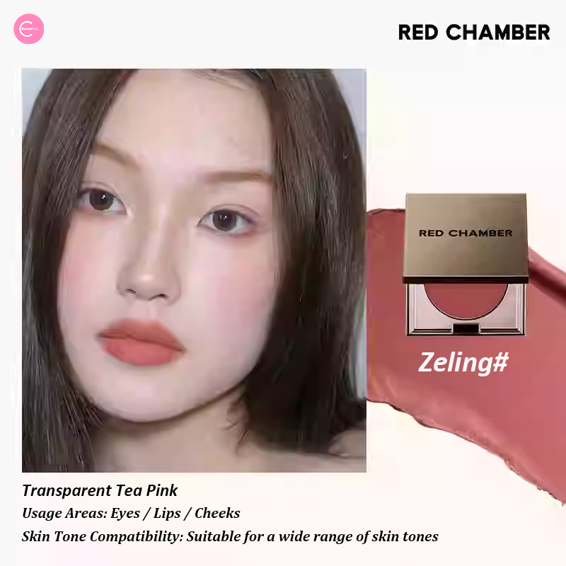 RED CHAMBER Floral Life Multi-Purpose Lip & Cheek Balm - Natural Tinted Moisturizer for Dry Lips & Blush | Perfect for Everyday Makeup & On-The-Go Touch Ups