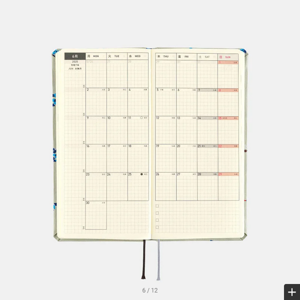Hobonichi Weeks MEGA 2025 Planner - Hardcover Weekly Organizer with Bow & Tie Snake Design | English Edition | January Start | Monday Layout | Perfect for Journaling, Scheduling & Productivity Tracking