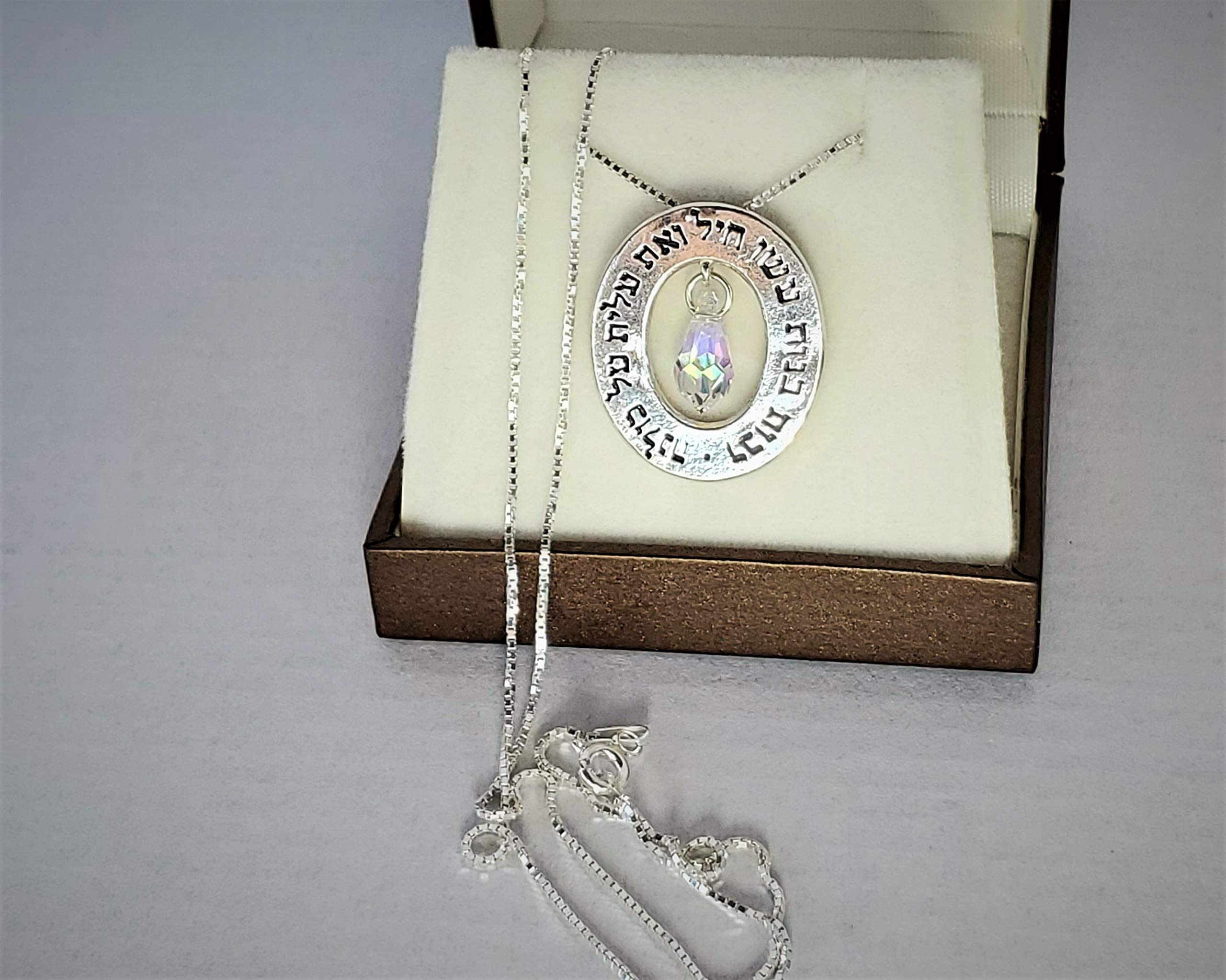Woman Of Valor Necklace - Sterling Silver Eshet Chayil Engraved Pendant with Swarovski Crystals | Hebrew Jewish Jewelry | Boho Style Necklace | Meaningful Gift for Bat Mitzvah, Jewish Holidays & Spiritual Occasions