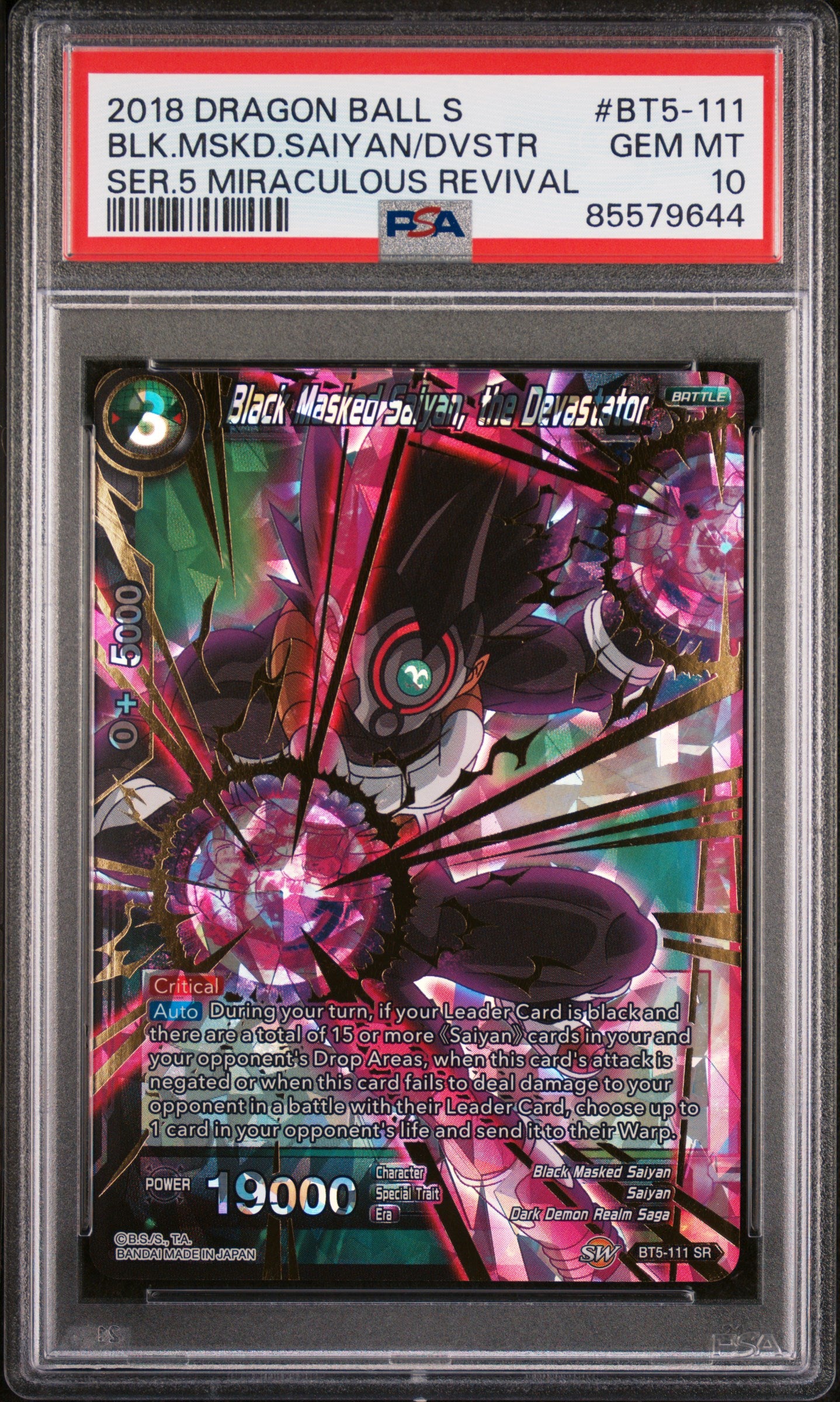 2018 Dragon Ball Super Miraculous Revival Black Masked Saiyan/Destroyer #BT5 111 PSA 10 Graded Card - Perfect for Collectors, Anime Fans & Tournament Players