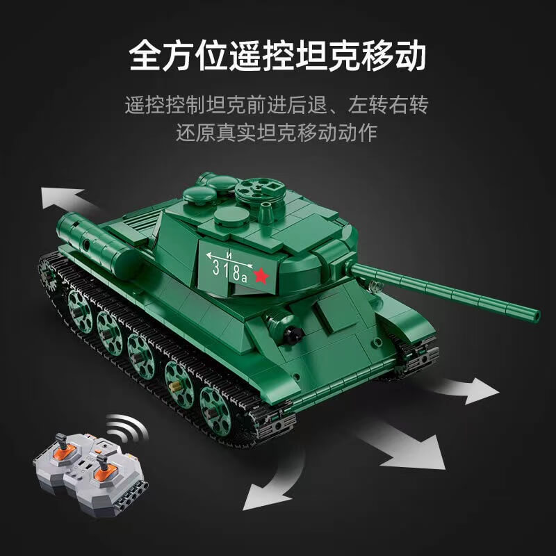 CaDA C61072 T-34 Medium Tank Building Blocks - 722PCS Military Model Kit for Adults & Teens - WWII Russian Tank Collection - Perfect for Display, Gifts & War History Enthusiasts