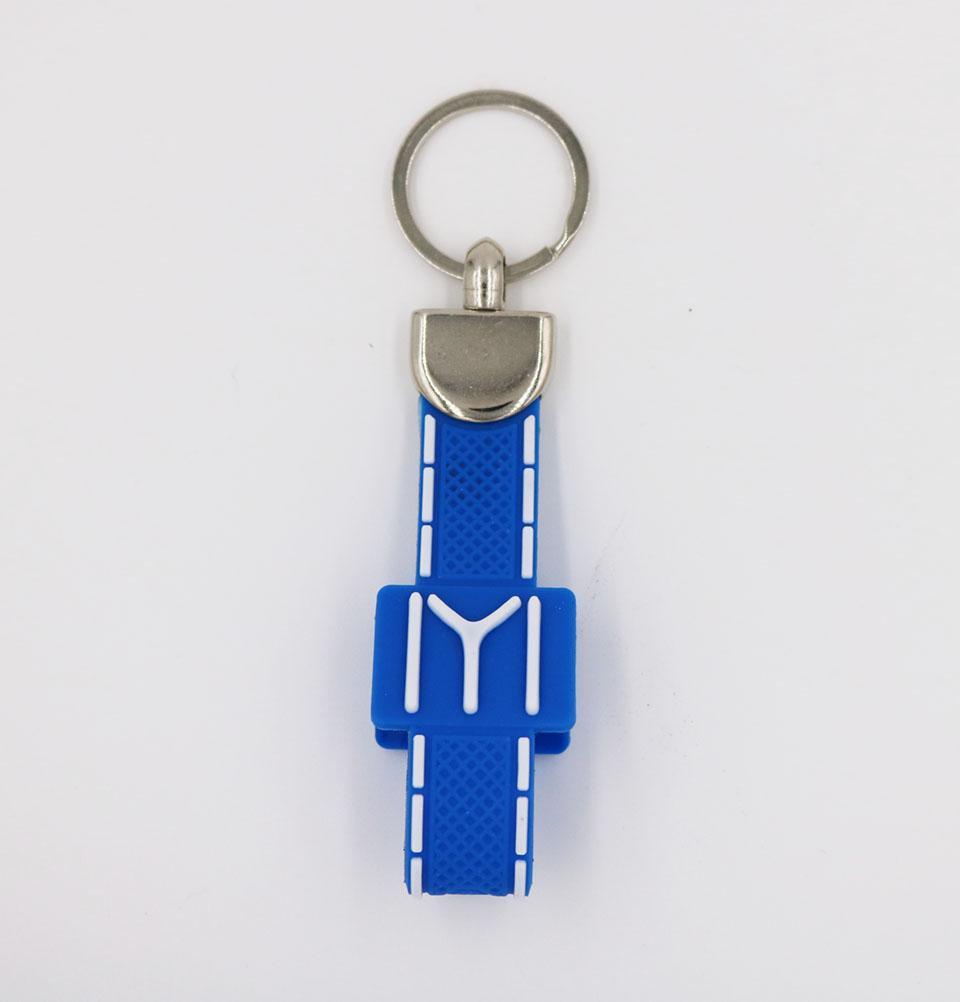 Ertugrul Kayi Tribe Keychain - Blue Turkish Ottoman Inspired Accessory for Fans, Collectors & History Enthusiasts | Perfect for Keyrings, Backpacks & Gifts