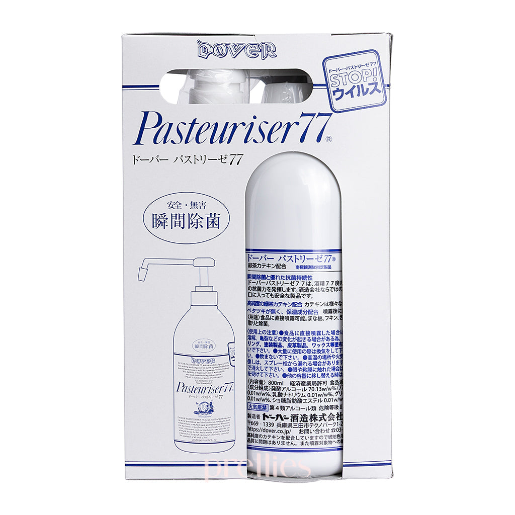 Dover Pasteuriser 77 Alcohol Disinfectant Pump Bottle 800ml - Hand Sanitizer for Home, Office & Travel Use