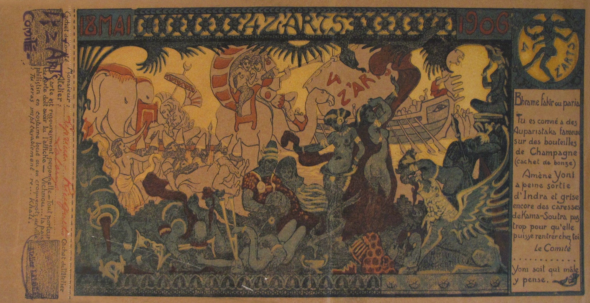 1906 Original Indian Inspired Erotic 4'ZArt Party Invitation - Vintage Erotic Art for Adult Parties & Themed Events