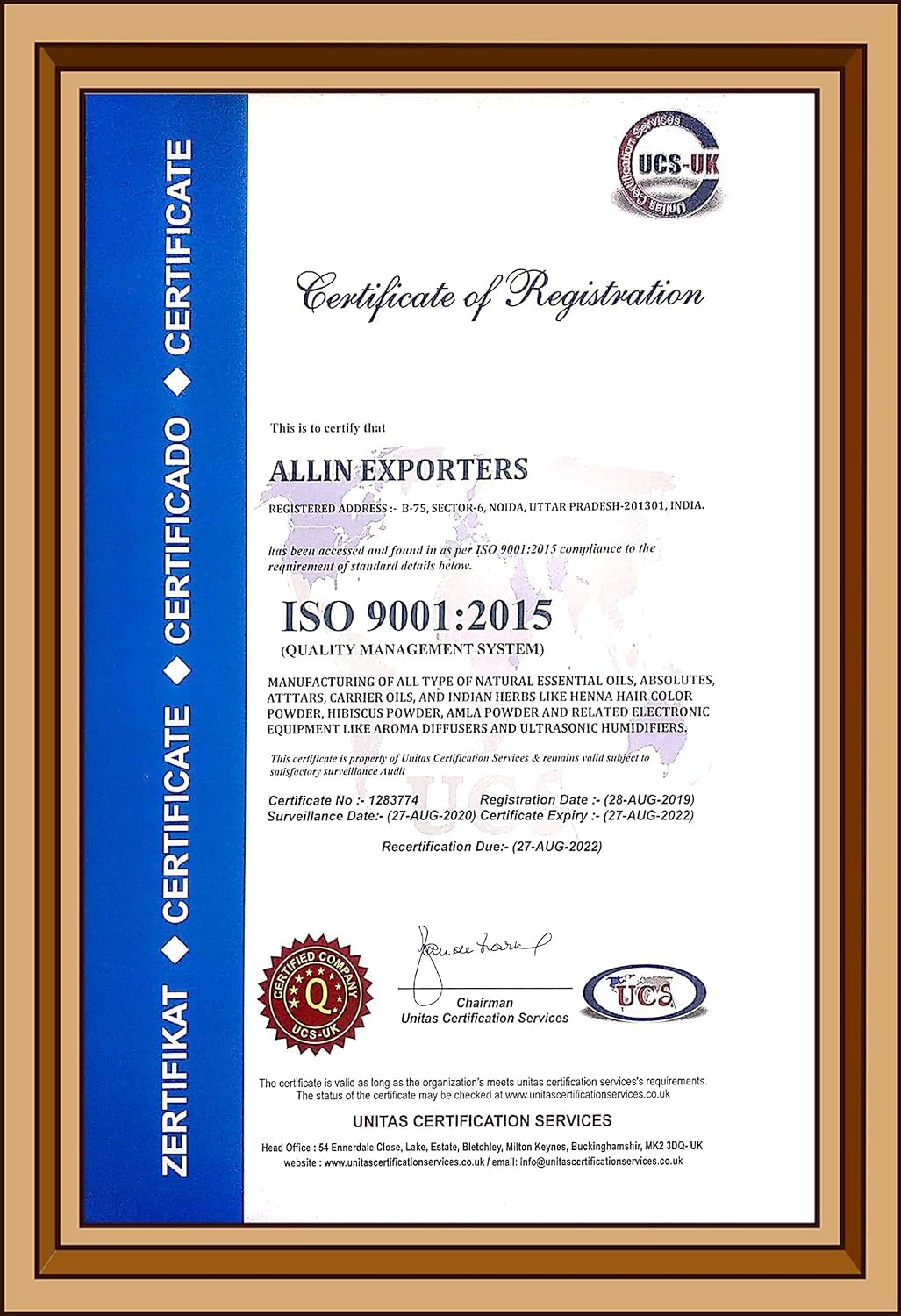 100% Pure Pomegranate Oil for Skin & Hair Care - Undiluted, Therapeutic Grade - 15ml - Allin Exporters - Perfect for Anti-Aging, Moisturizing & Scalp Treatment