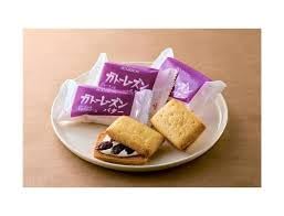 Bourbon Ninjapo Gateau Raisins 3.0oz (3 Pack) - Japanese Soft Sandwich Cookies - Perfect for Snacking, Gifts & Tea Time