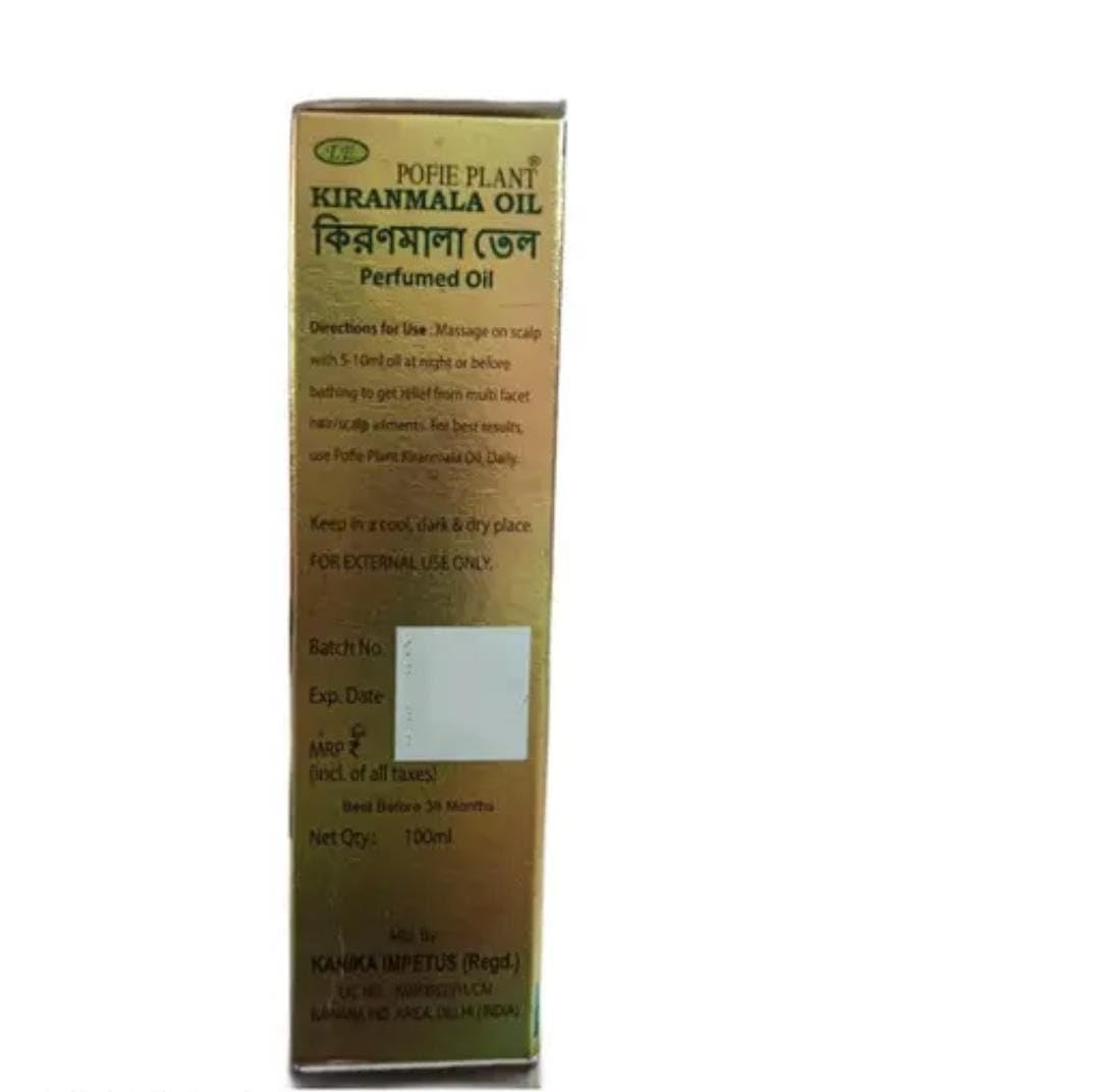 Truvic Pofie Plant Kiranmala Anti Hair Fall & Hair Growth Oil - Reduces Hair Loss, Nourishes Scalp - 100ml (Pack of 2) - Daily Use for Stronger, Healthier Hair at Home or Salon