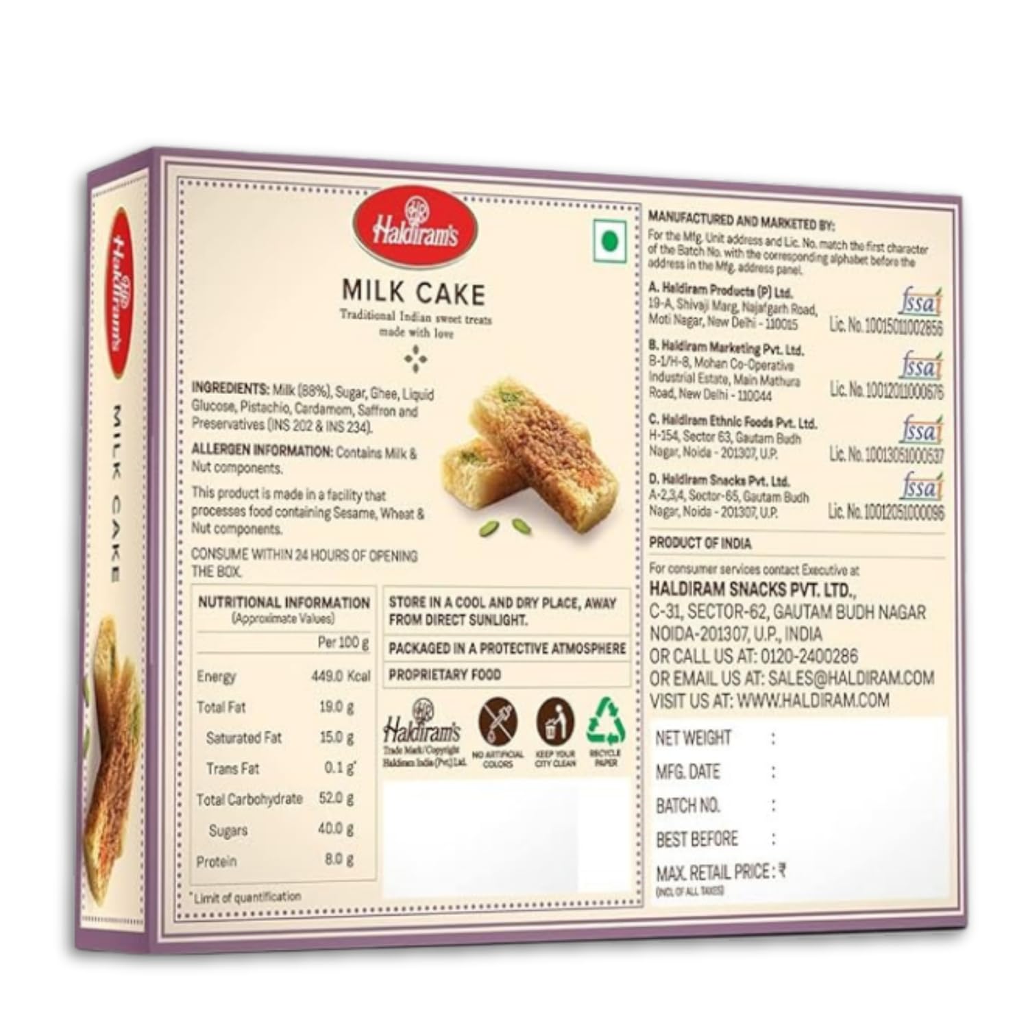 Haldiram's Premium Milk Cake 200g | Authentic Indian Mithai | Rich & Creamy Traditional Sweet | Handcrafted Fresh Doodh Sweet | Gift Box for Diwali, Holi & Festivals | Perfect for Gifting, Dessert & Tea Time Snacks