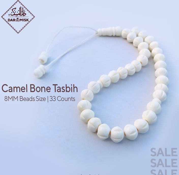 Premium Camel Bone Tasbih Prayer Beads (100 Count) - Authentic Handmade Islamic Misbaha from Saudi Arabia | Small Size Muslim Rosary for Meditation, Zikr & Spiritual Practice