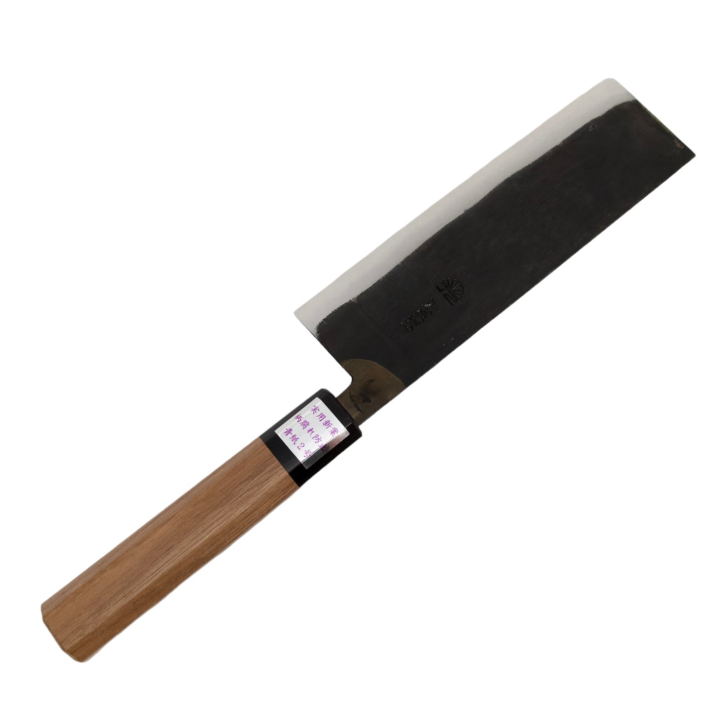 Premium Moritaka Blue #2 Steel Nakiri Knife 170mm - Japanese Vegetable Knife for Slicing, Dicing & Chopping - Perfect for Home Chefs & Professional Kitchens