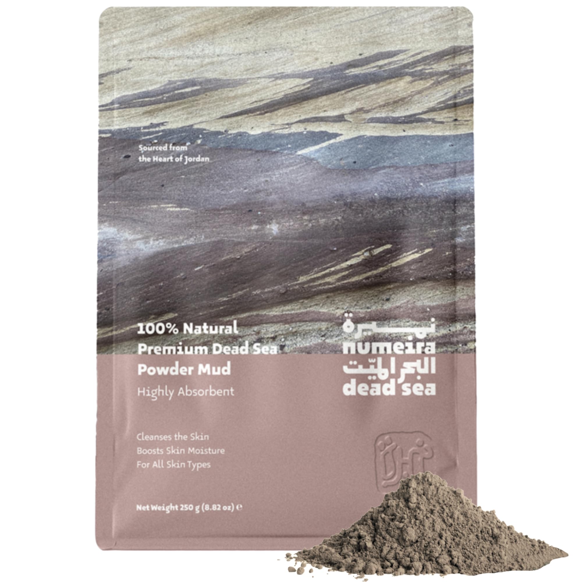 100% Pure Dead Sea Mud Powder - Mineral-Rich Cosmetic Clay for Deep Cleansing | Gentle Face Exfoliator & Body Scrub | Detoxifying Clay Mask for Pore Refinement & Skin Rejuvenation - 250g | Perfect for Spa Day, At-Home Facial Treatments & DIY Skincare Routines