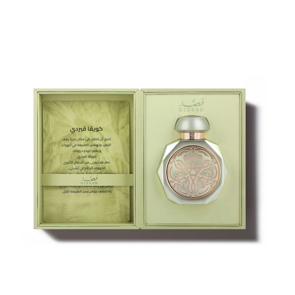 Cueva Verde Eau de Parfum 90ml for Women - Long Lasting Floral Fragrance | Perfect for Date Night, Office & Special Occasions