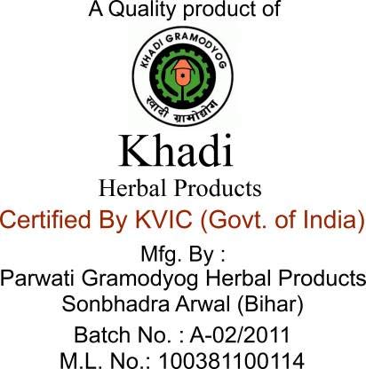 Herbigiri Herbal Sandalwood & Honey Soothing Body Lotion 210ml - Natural Moisturizer for Dry Skin, Relaxing Aromatherapy for Spa & Nighttime Use