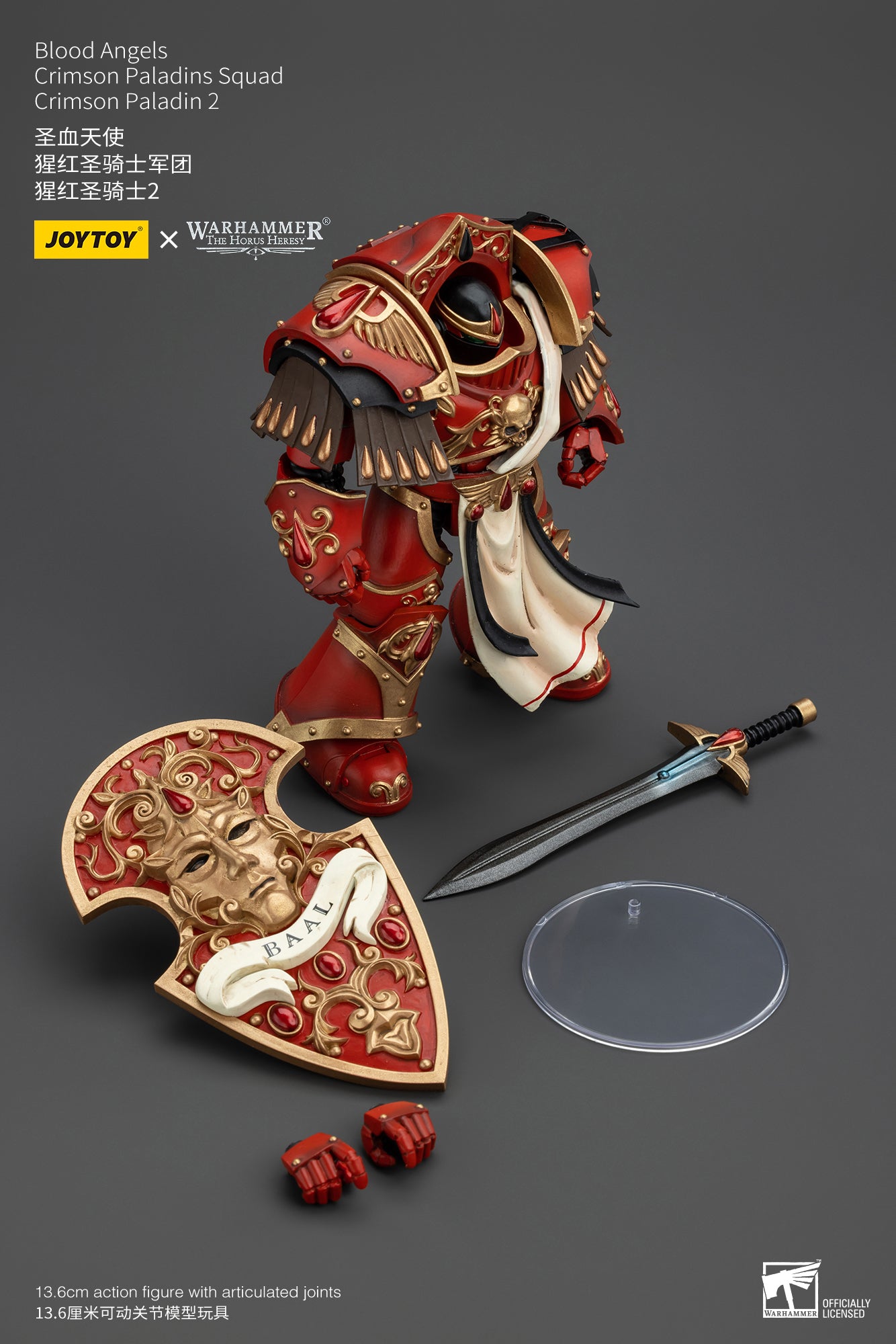JOYTOY 1/18 Scale Warhammer The Horus Heresy Blood Angels Crimson Paladins Squad Action Figure - Collectible Model for Display, Gaming & Warhammer 40K Battle Scenes