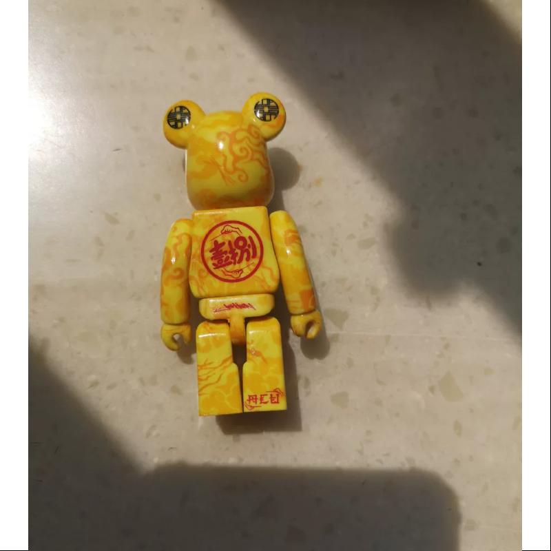 Bearbrick Series 35 SUPER Secret CLOT ACU 100% Collectible Figure - Limited Edition Designer Toy for Display & Collection | Perfect for Home Decor, Office Display, and Gift for Toy Enthusiasts
