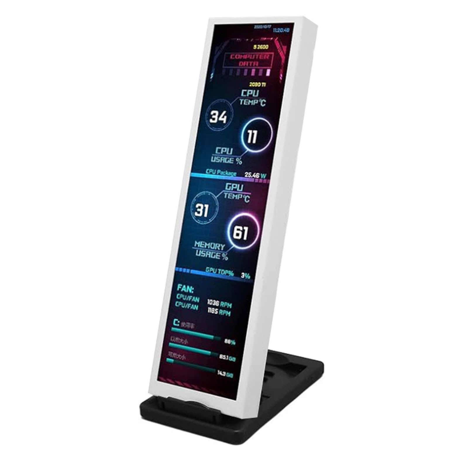 8.8 Inch USB C Portable Monitor for Laptop - Full HD IPS Screen with Clear Display, Built-in Speakers - Perfect for Work, Gaming, and Streaming Entertainment