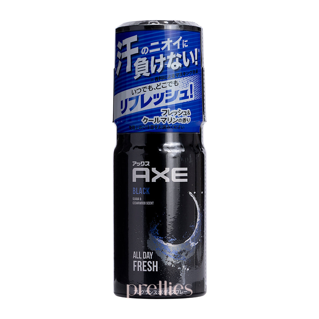 AXE Men's Body Spray Fragrance - BLACK 60g (Fresh & Cool Marine Blue Scent) | Long-Lasting Deodorant for Men | Gym, Work & Everyday Use