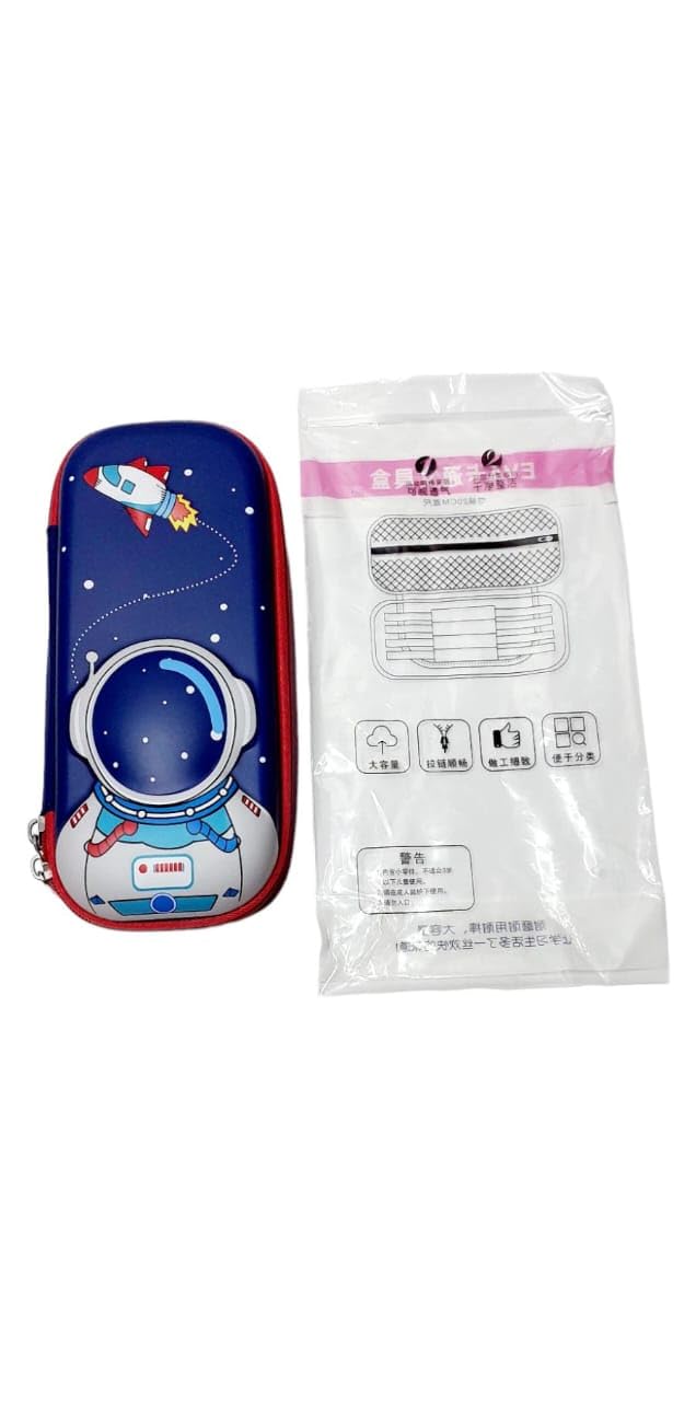AUDNER 3D Space Astronaut Pencil Case with Multiple Compartments - School Supply Organizer for Kids & Students - Perfect for Classroom, Homework, and Art Projects (1 Unit)