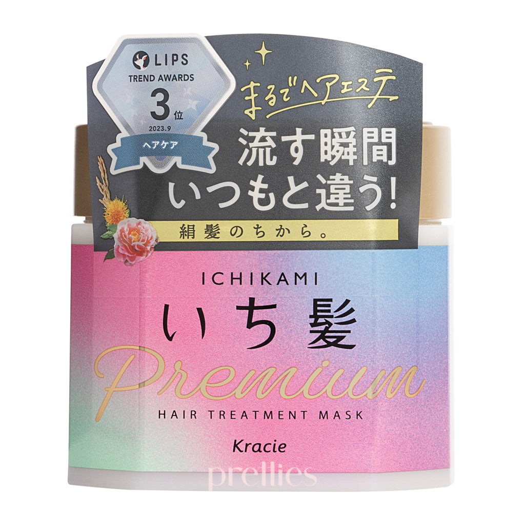 Kracie ICHIKAMI Premium Hair Treatment Mask 200g - Deep Conditioning Hair Mask for Dry, Damaged Hair - Perfect for Salon-Quality Hair Care at Home