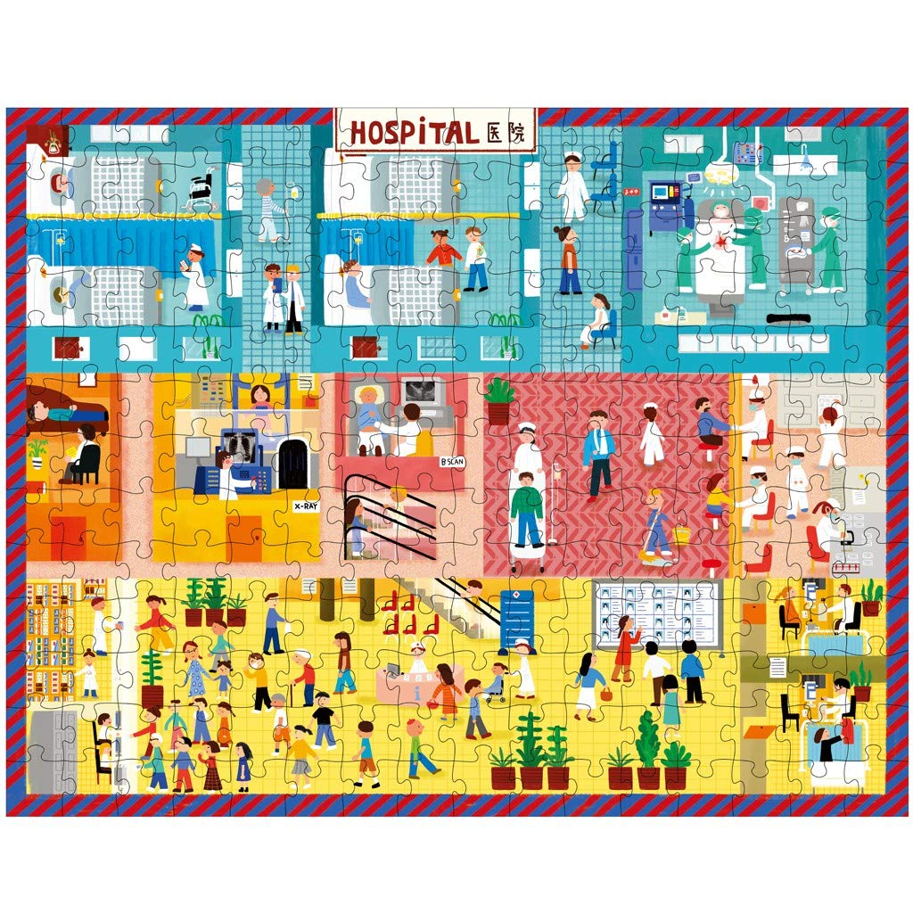LOYE Toy Town 200-Piece Adult Puzzle - Holiday Landscape Jigsaw Puzzle for Kids & Adults, Perfect Gift for Family Game Night (One Size)