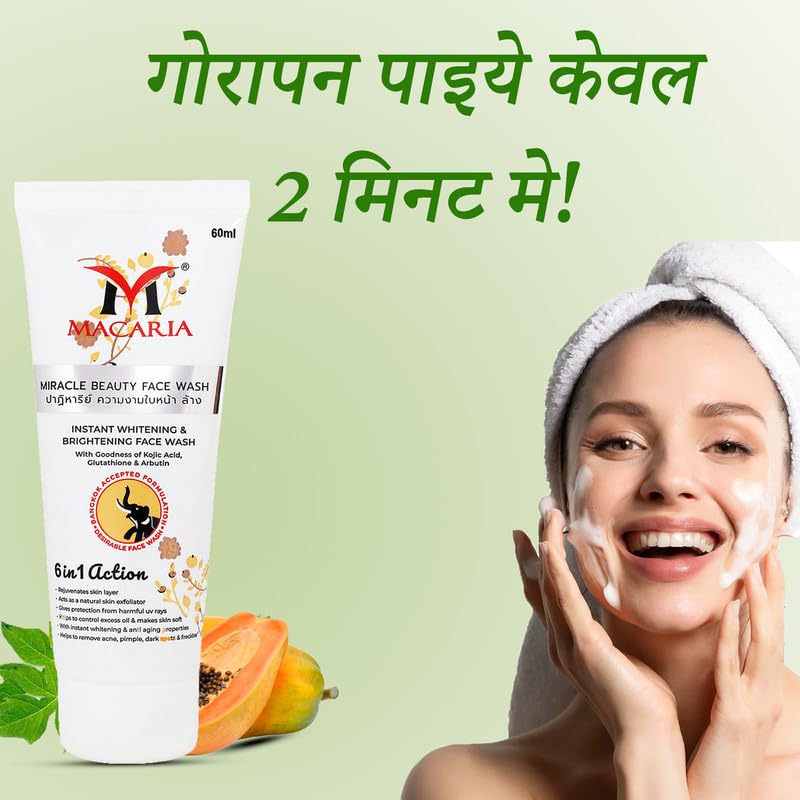 Miracle Beauty Face Wash for Pigmentation & Acne - Brightening Cleanser for Women with Dark Spots & Breakouts | Daily Skincare Routine for Clear, Glowing Skin