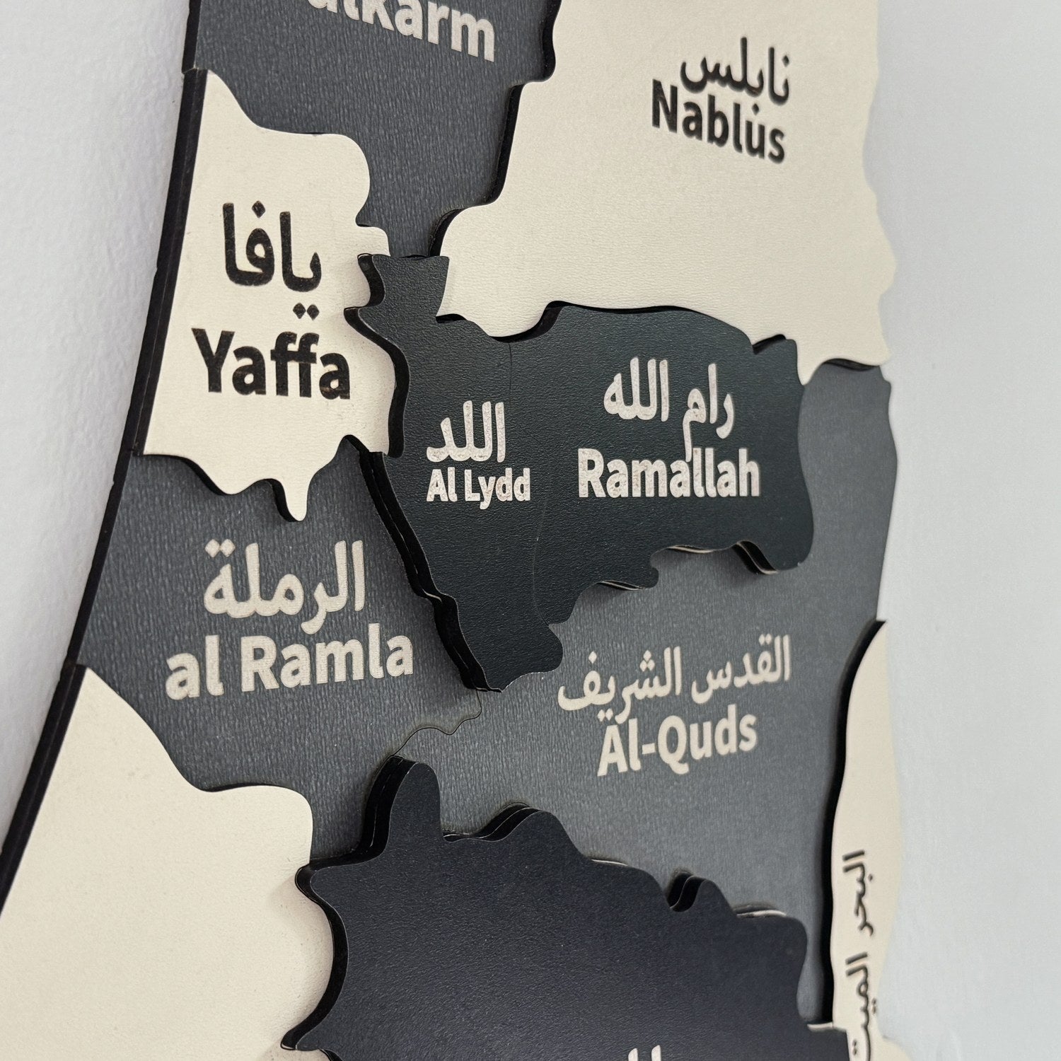 Palestine Map Wall Art - Handmade Wooden Wall Decor - Perfect Gift for Palestinian Friends & Home Decor - Ideal for Living Room, Office & Cultural Displays