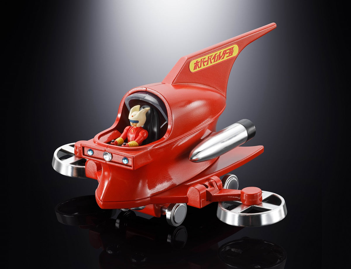 Bandai Popynica Mazinger Z Hover Pileder Action Figure - Collectible Robot Toy for Anime Fans, Perfect for Display & Play | Great Gift for Collectors & Anime Enthusiasts