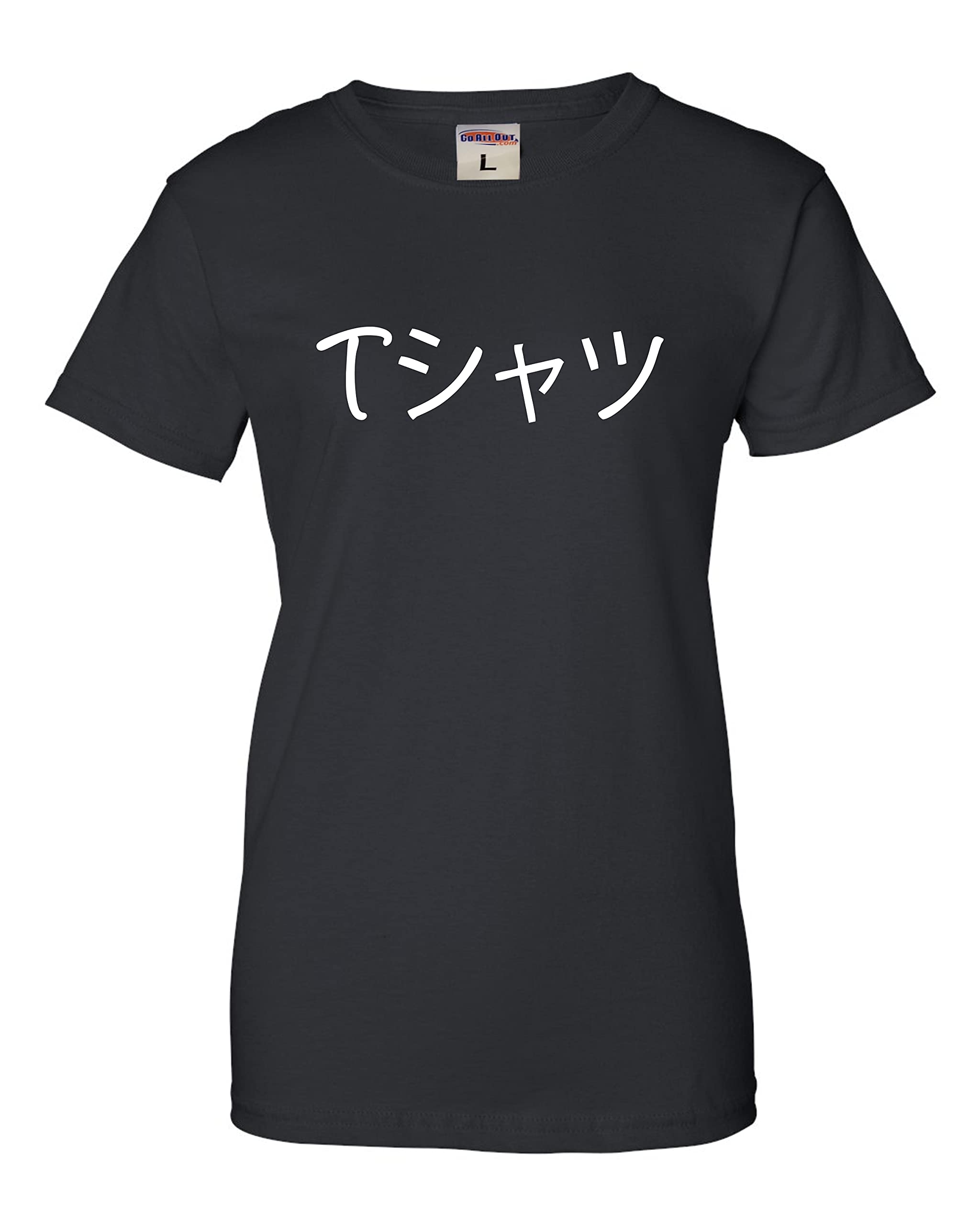 Women's Anime T-Shirt with Japanese Text - Stylish & Comfortable Casual Wear for Anime Fans, Cosplay & Everyday Outfits