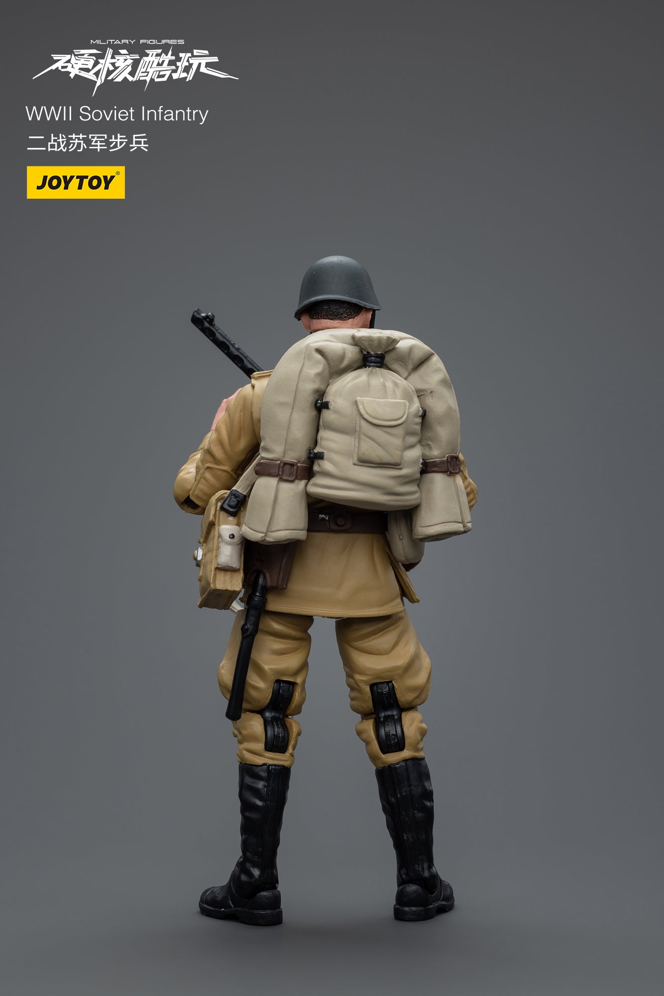 1/18 JOYTOY 3.75 Inch WWII Military Action Figures - German Wehrmacht, Soviet Red Army & US Army Soldiers - Collectible Toy Soldiers for War Games, Dioramas & Display