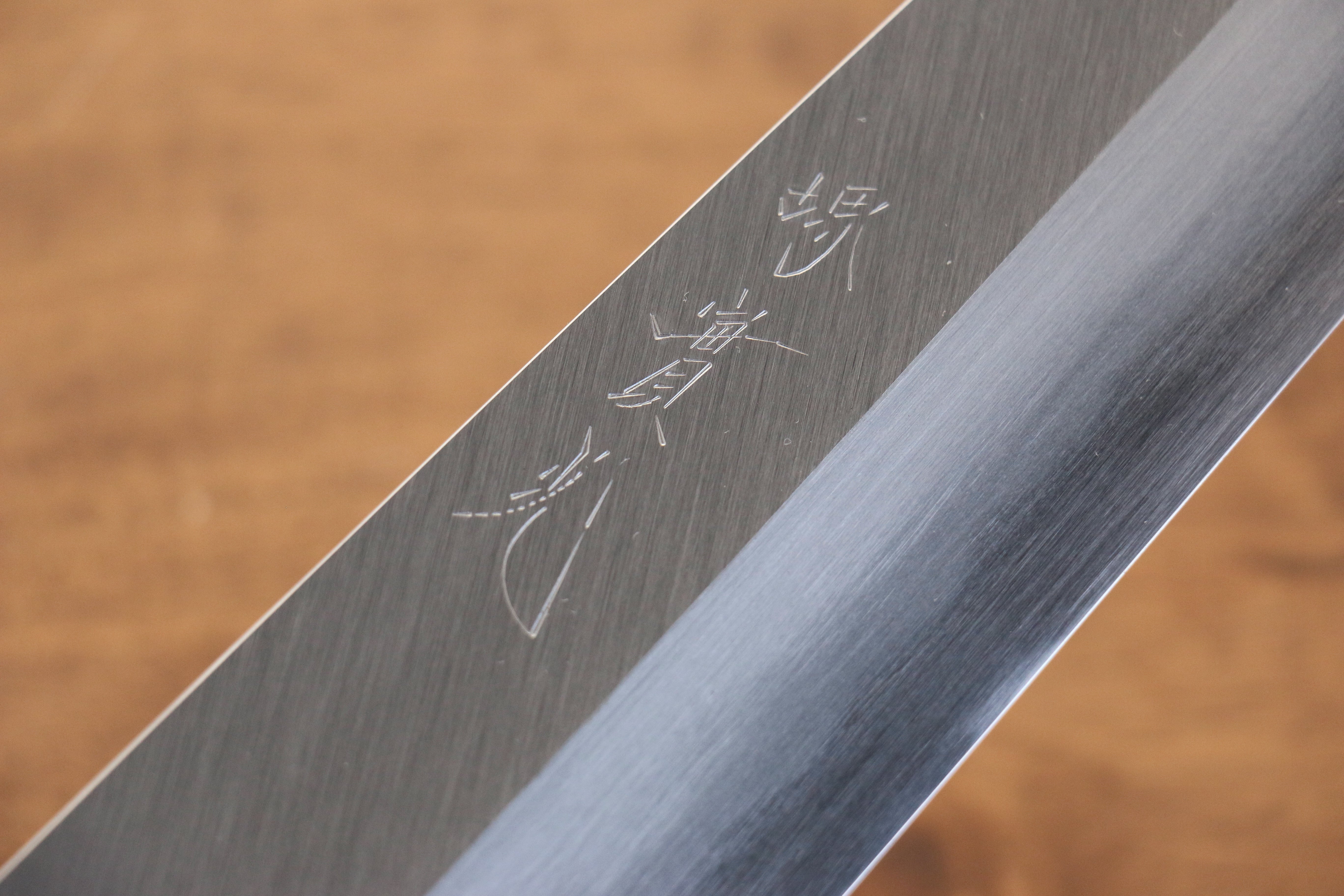 Jikko Arata White Steel No.2 Gyuto Japanese Chef Knife 240mm - Magnolia Wood Handle - Professional Kitchen Knife for Slicing, Dicing & Meat Cutting