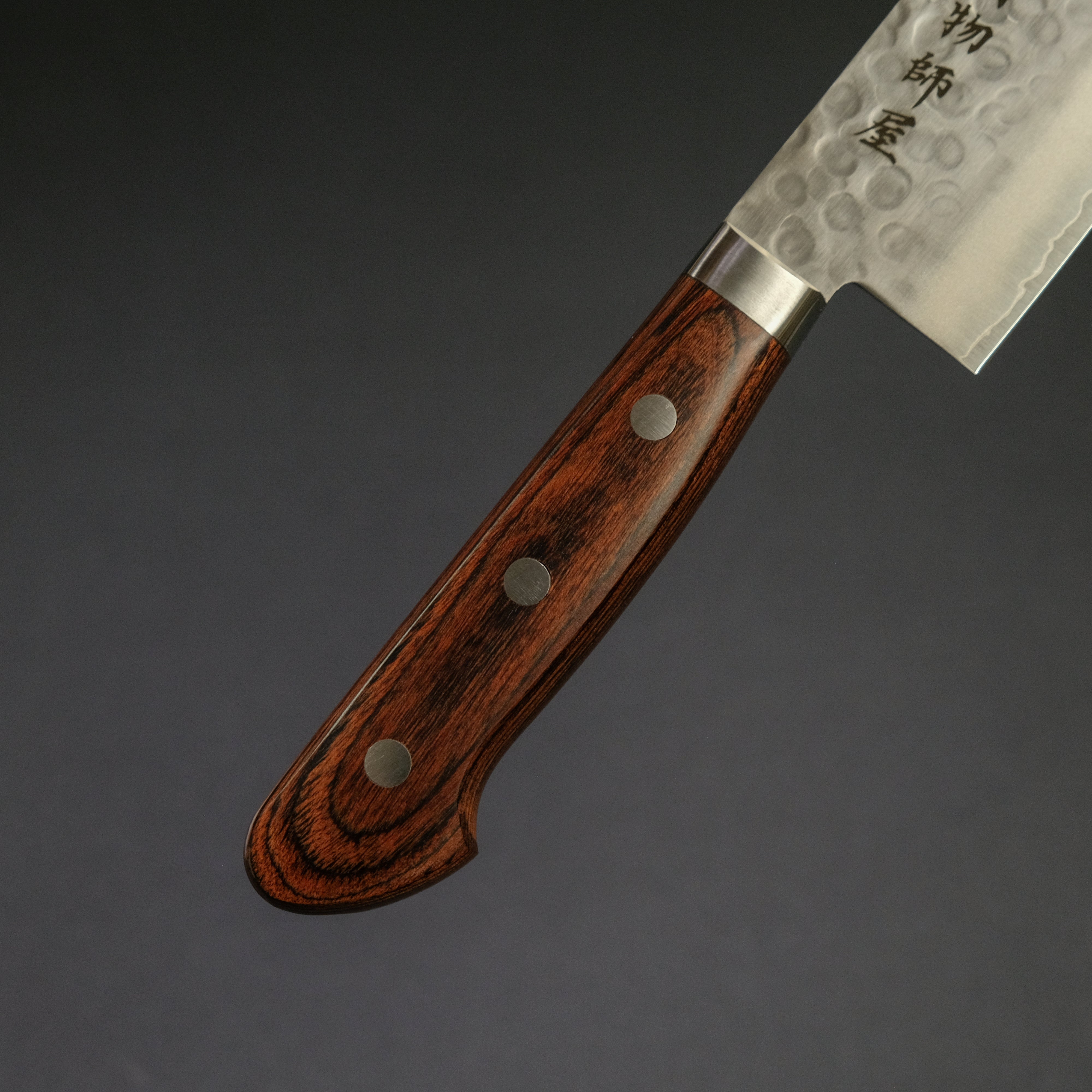 Hitohira Imojiya HG Tsuchime Nakiri Knife 165mm - Japanese Carbon Steel Blade with Imitation Mahogany Handle - Perfect for Sushi, Vegetables & Asian Cuisine Prep