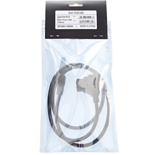 FOCUS Part 5 Motor Power Cable (750mm) - High Quality Replacement Power Cord for Industrial Equipment & Machinery | Perfect for CNC Machines, 3D Printers & Automation Systems